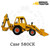 Case 580CK Construction King Serial number break by year