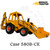 Case 580B Backhoe serial number break for year model 