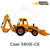 Versatile and durable Case 580B Backhoe, a reliable choice for construction and excavation work