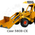 Case 580B Backhoe loader bucket in action, with 1 to 1.5 cubic yards capacity for material handling.