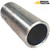 John Deere Backhoe Extendable Dipper Cylinder Tube Bushing -- T146689 | Broken Tractor
