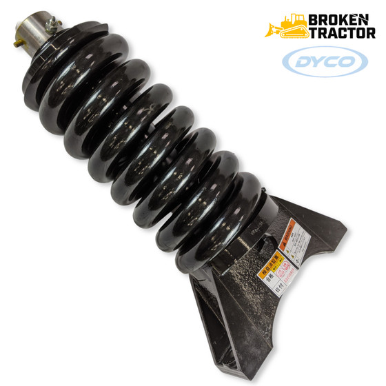Kobelco_SK200LC_V_Track_Recoil
