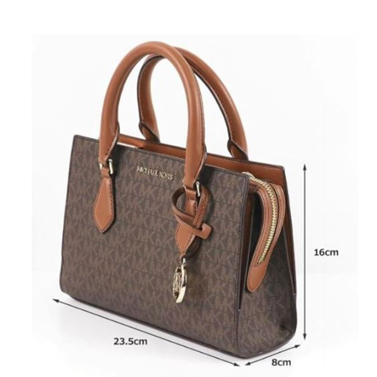 Michael Kors Sheila Small Faux Saffiano Leather Satchel (Brown
