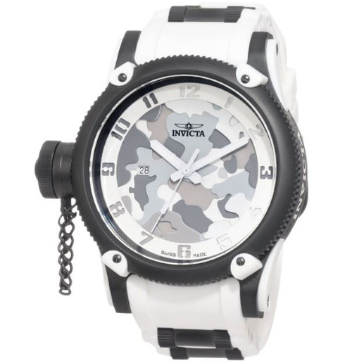 Invicta Men's 1195 Russian Diver Quartz 3 Hand White, Light Grey, Light Brown Dial Watch