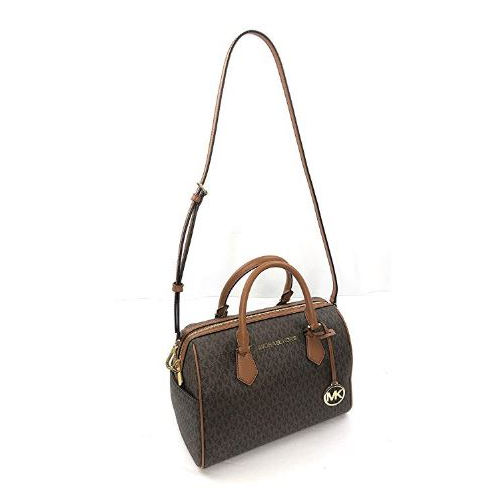 Michael Kors Large Leather Bedford Duffle Satchel Purse (Brown) 35F9GBFU3B-227