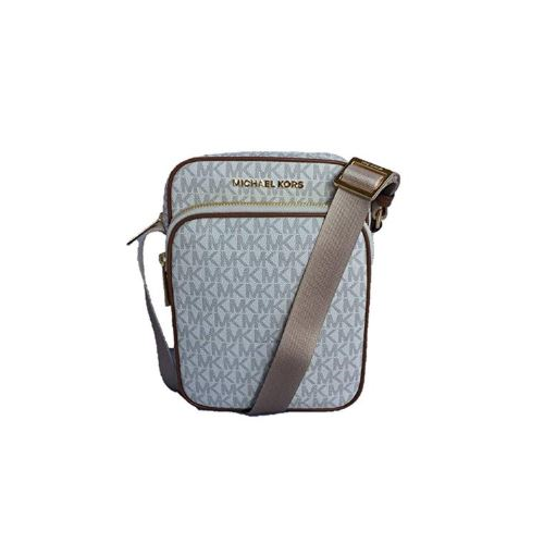 Michael Kors Medium Chain Messenger Signature Bag Brown Acorn 35S9GTTM2B-847 - AllGlitters