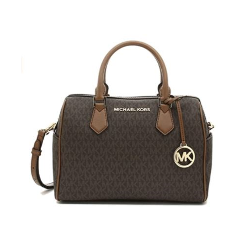 Michael Kors Hayes Large Duffle Satchel 