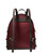 Michael Kors Rhea Zip Medium Backpack Dark Berry One Size 30F1GEZB2A-950