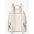 Michael Kors Jaycee Medium Pebbled Leather Backpack (Light Cream)35S2G8TB2L-ltcream