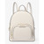 Michael Kors Jaycee Medium Pebbled Leather Backpack (Light Cream)35S2G8TB2L-ltcream