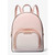 Michael Kors Jaycee Medium Ombré Signature Logo Backpack (Powder Blush) 35S5G8TB2V-424