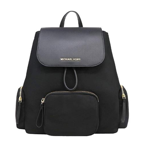 Michael Kors Abbey Cargo Backpack - AllGlitters display picture 1