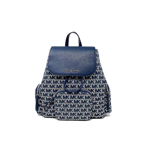 MK MICHAEL Michael Kors Abbey Large Cargo Backpack MICHAEL KORS Women main image 3