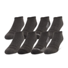 Shop Reebok Men's 8-Pack Cushion Low-Cut Socks Grey, Size 6-12.5. Cushioned footbed, moisture-wicking, no-show profile.