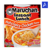 Shop Maruchan Hot & Spicy Chicken Cup Ramen 2.25oz at A Complete Cart. The lighter spicy cup — chicken base, cleaner broth, heat sitting forward.