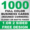 1000 Business Cards (Rounded Corners)