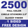 2500 Stickers 2.5 (Circle)