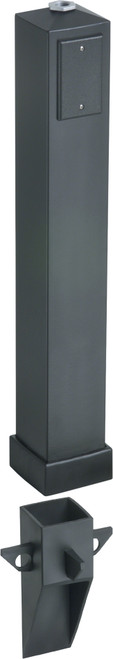 Arlington GP37B 37" Gard-N-POST Support
