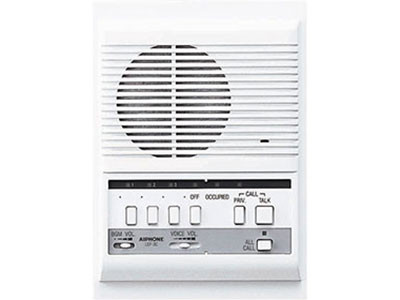 Aiphone LEF-3C 3-Call Audio Master Station