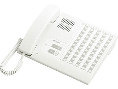 Aiphone NHX-50M 50-Call Audio Master Station