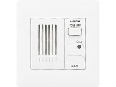 Aiphone NHR-SP Audio Duty Station