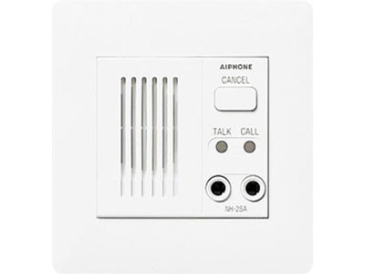 Aiphone NH-2SA/A Dual-Jack Bedside Audio Sub Station