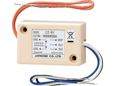 Aiphone GT-RY External Signaling Relay