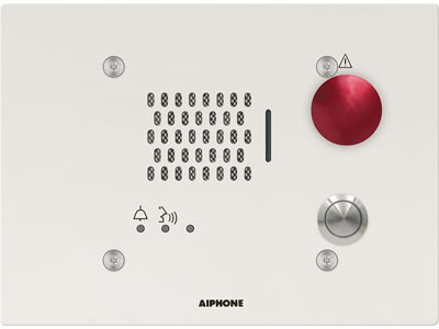 Aiphone IX-NVP2 IP Audio 3-Gang Door Station