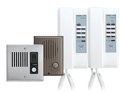 Aiphone IE-8MD Selective Call Main Handset