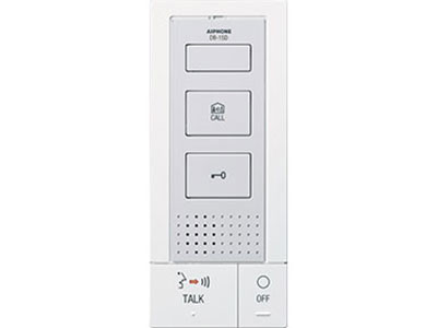 Aiphone DB-1SD Audio Hands-Free Tenant Sub Station