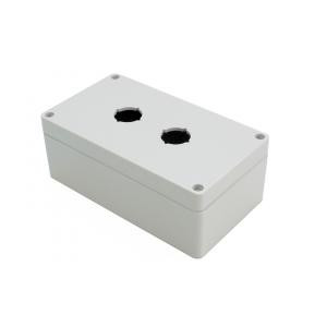Hammond Manufacturing 1554MPB2 N4X PB encl - 2 PB x 22.5mm - Polycarb