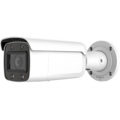 LTS CMIP7923LPR-22 2MP IR Varifocal Bullet Network Camera