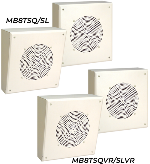 Bogen MB8TSQVR Metal Box Speaker