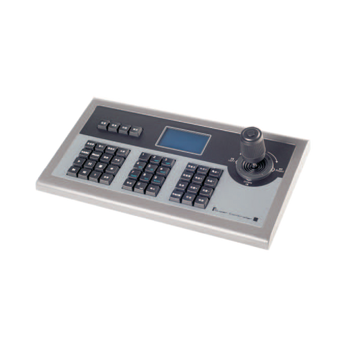 Avycon AVK-N1100 IP Network Keyboard