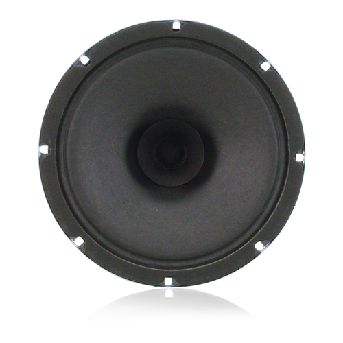 Atlas C5AT70 8" Dual Cone In-Ceiling Speaker