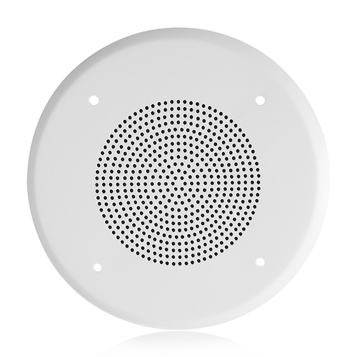 Atlas B51-4 4" In-Ceiling Speaker