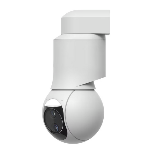 Ubiquiti G6 PTZ White Camera