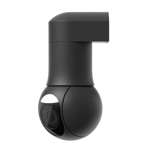 Ubiquiti G5 PTZ Black Camera