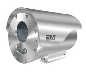 2M Technology 2MEBS04-IP4MZ 4MP IP Motorized Bullet Camera