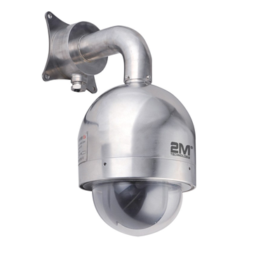 2M Technology 2MEP16-IP4M22X 4MP 22x IP PTZ Dome Starlight Camera