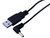 Vanco WIR-USB Cable Adapter IR 1.35MM DC Plug to USB