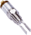 Sick 6036542 LFV200-XAHRNTPM Level Sensor