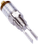 Sick 6037301 LFV200-XASGACPVL Level Sensor