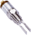 Sick 6036351 LFV200-XXSGBTPM Level Sensor