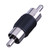 Vanco AD550 RCA Male Plug to RCA Male Plug Adapter