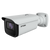Avycon AVC-BHN41AVT/V2 4MP H.265 Network IR Bullet Camera