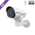Avycon AVC-LHN51SVT-A1S 5MP Auto-Tracking PTZ & LPR Bullet IP Camera
