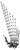 Hammond Manufacturing 15852H6A1 15A 6-Outlet Vertical Strip