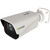 Vitek VTC-THB2RMS Transcendent 2.1MP Indoor/Outdoor 4-IN-1 HDA Bullet Camera
