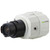 Vitek VTC-CB5N Virtuoso Series 5 MP WDR IP Box Camera